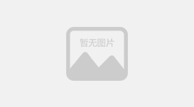 注冊(cè)公司不求人