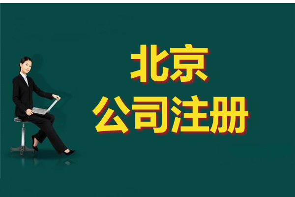 網(wǎng)店商家必備